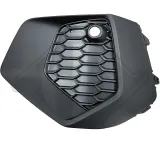 Lüftungsgitter, Stoßfänger vorne links DIEDERICHS 1034049