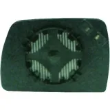 Spiegelglas, Außenspiegel rechts DIEDERICHS 1275028