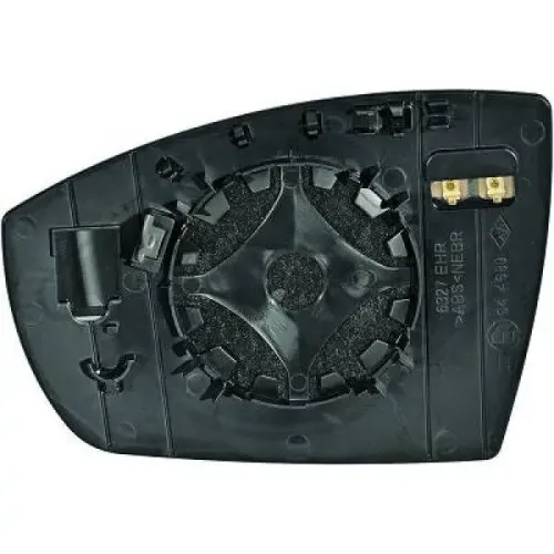 Lüftungsgitter, Stoßfänger links DIEDERICHS 1476847 Bild Lüftungsgitter, Stoßfänger links DIEDERICHS 1476847