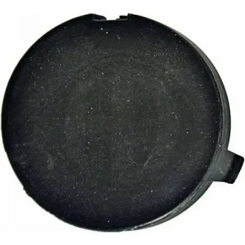 Klappe, Abschlepphaken vorne DIEDERICHS 1480062 Bild Klappe, Abschlepphaken vorne DIEDERICHS 1480062