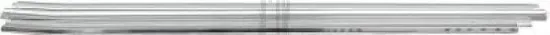 Zier-/Schutzleistensatz, Kühlergitter DIEDERICHS 1645046 Bild Zier-/Schutzleistensatz, Kühlergitter DIEDERICHS 1645046