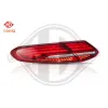 Heckleuchtensatz DIEDERICHS 1673295 Bild Heckleuchtensatz DIEDERICHS 1673295