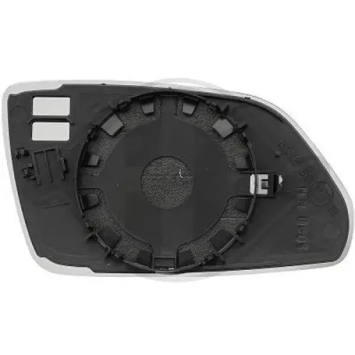 Lüftungsgitter, Stoßfänger Mitte DIEDERICHS 2209045 Bild Lüftungsgitter, Stoßfänger Mitte DIEDERICHS 2209045