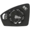 Spiegelglas, Außenspiegel rechts DIEDERICHS 2256126