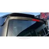 Spoiler hinten oben DIEDERICHS 2274266