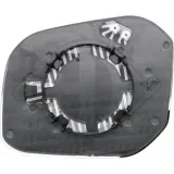 Spiegelglas, Außenspiegel Außenspiegel rechts DIEDERICHS 2297628