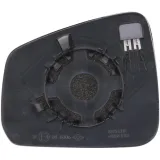 Spiegelglas, Außenspiegel rechts DIEDERICHS 2298628