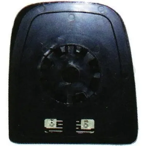 Stoßfänger hinten DIEDERICHS 4007655 Bild Stoßfänger hinten DIEDERICHS 4007655