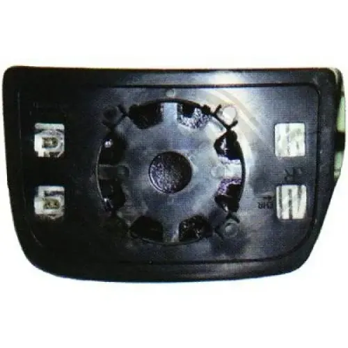 Stoßfänger hinten DIEDERICHS 4007658 Bild Stoßfänger hinten DIEDERICHS 4007658