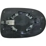 Spiegelglas, Außenspiegel rechts DIEDERICHS 4481126