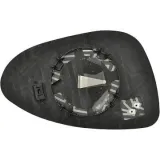 Spiegelglas, Außenspiegel links DIEDERICHS 6927027