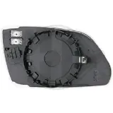 Spiegelglas, Außenspiegel links DIEDERICHS 7831227