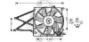 Kühler, Motorkühlung DIEDERICHS DCM2967 Bild Kühler, Motorkühlung DIEDERICHS DCM2967