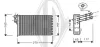 Kühler, Motorkühlung DIEDERICHS DCM3322 Bild Kühler, Motorkühlung DIEDERICHS DCM3322