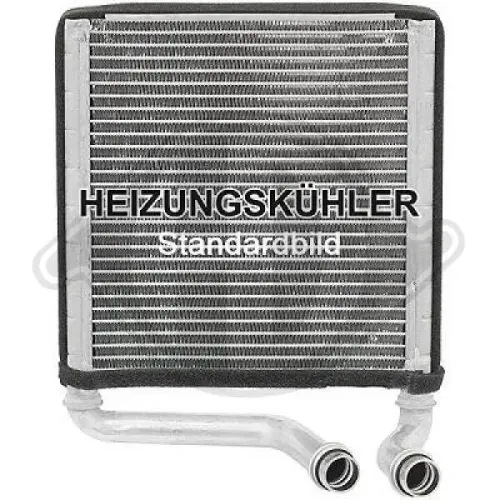 Kühler, Motorkühlung DIEDERICHS DCM3352 Bild Kühler, Motorkühlung DIEDERICHS DCM3352