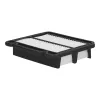 Luftfilter FILTRON AP 082/5 Bild Luftfilter FILTRON AP 082/5