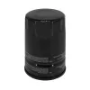 Ölfilter FILTRON OP 532/1 Bild Ölfilter FILTRON OP 532/1