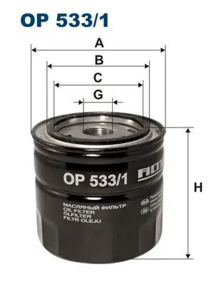 Ölfilter FILTRON OP 533/1