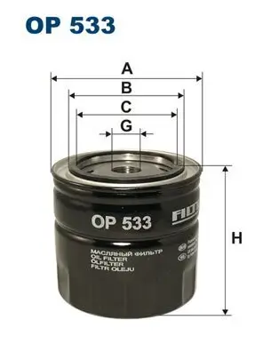 Ölfilter FILTRON OP 533