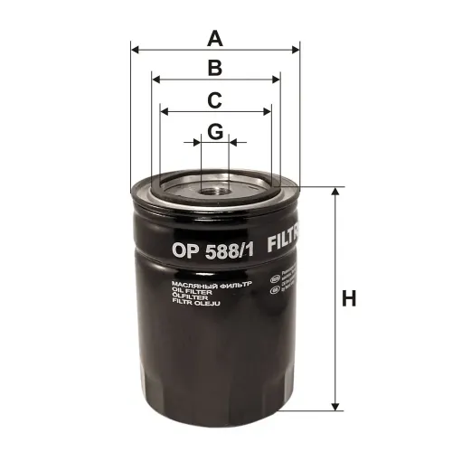 Ölfilter FILTRON OP 588/1 Bild Ölfilter FILTRON OP 588/1