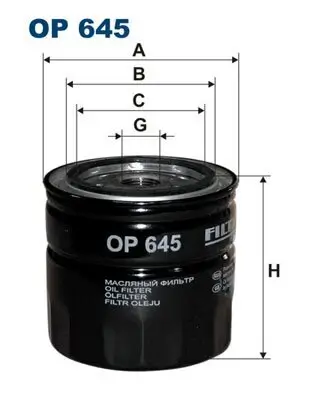 Ölfilter FILTRON OP 645