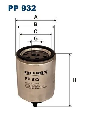 Kraftstofffilter FILTRON PP 932