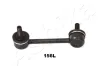 Stange/Strebe, Stabilisator Hinterachse links ASHIKA 106-01-156L Bild Stange/Strebe, Stabilisator Hinterachse links ASHIKA 106-01-156L