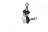 Stange/Strebe, Stabilisator Hinterachse links ASHIKA 106-01-162L Bild Stange/Strebe, Stabilisator Hinterachse links ASHIKA 106-01-162L