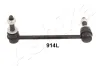 Stange/Strebe, Stabilisator Vorderachse links ASHIKA 106-09-914L