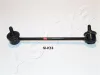 Stabilisator, Fahrwerk vorne links ASHIKA 106-0K-K17L