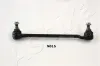 Spurstange Vorderachse ASHIKA 111-0N-N015