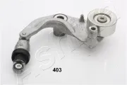 Spannarm, Keilrippenriemen ASHIKA 128-04-403