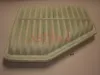 Luftfilter ASHIKA 20-02-257 Bild Luftfilter ASHIKA 20-02-257