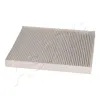 Filter, Innenraumluft ASHIKA 21-CD-CD1 Bild Filter, Innenraumluft ASHIKA 21-CD-CD1