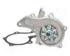Wasserpumpe, Motorkühlung ASHIKA 35-02-264 Bild Wasserpumpe, Motorkühlung ASHIKA 35-02-264