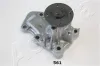 Wasserpumpe, Motorkühlung ASHIKA 35-05-561 Bild Wasserpumpe, Motorkühlung ASHIKA 35-05-561