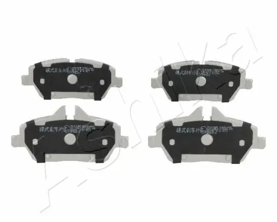 Bremsbelagsatz, Scheibenbremse Vorderachse ASHIKA 50-00-0108 Bild Bremsbelagsatz, Scheibenbremse Vorderachse ASHIKA 50-00-0108