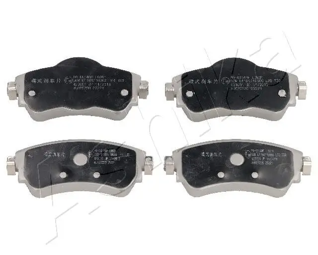 Bremsbelagsatz, Scheibenbremse Vorderachse ASHIKA 50-00-0614