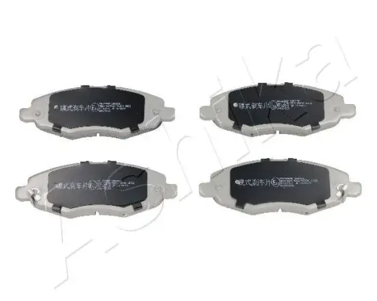 Bremsbelagsatz, Scheibenbremse Vorderachse ASHIKA 50-02-225 Bild Bremsbelagsatz, Scheibenbremse Vorderachse ASHIKA 50-02-225