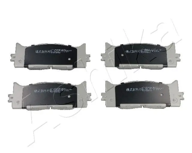 Bremsbelagsatz, Scheibenbremse Vorderachse ASHIKA 50-02-277