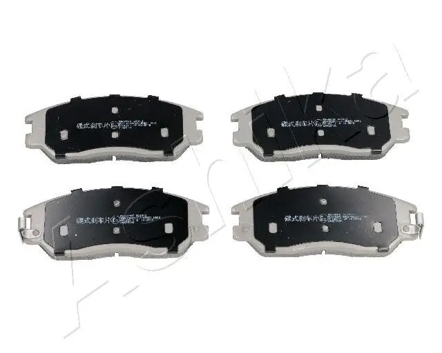 Bremsbelagsatz, Scheibenbremse Vorderachse ASHIKA 50-0S-S01