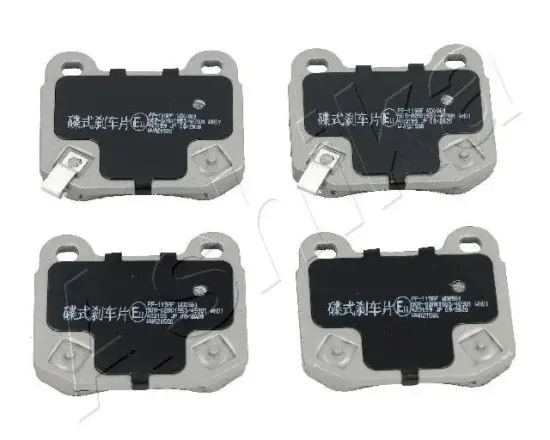 Bremsbelagsatz, Scheibenbremse Hinterachse ASHIKA 51-01-119 Bild Bremsbelagsatz, Scheibenbremse Hinterachse ASHIKA 51-01-119