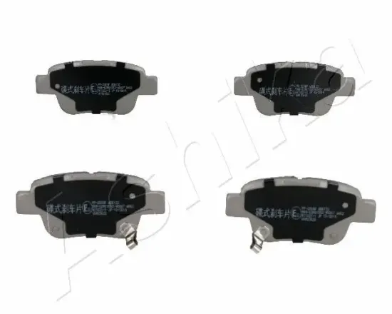 Bremsbelagsatz, Scheibenbremse Hinterachse ASHIKA 51-02-200 Bild Bremsbelagsatz, Scheibenbremse Hinterachse ASHIKA 51-02-200