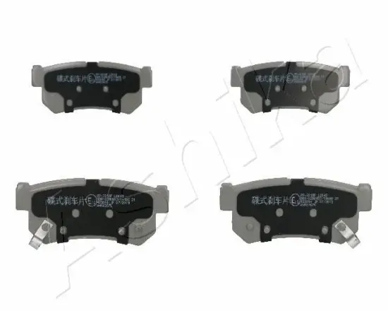 Bremsbelagsatz, Scheibenbremse Hinterachse ASHIKA 51-0S-S01 Bild Bremsbelagsatz, Scheibenbremse Hinterachse ASHIKA 51-0S-S01