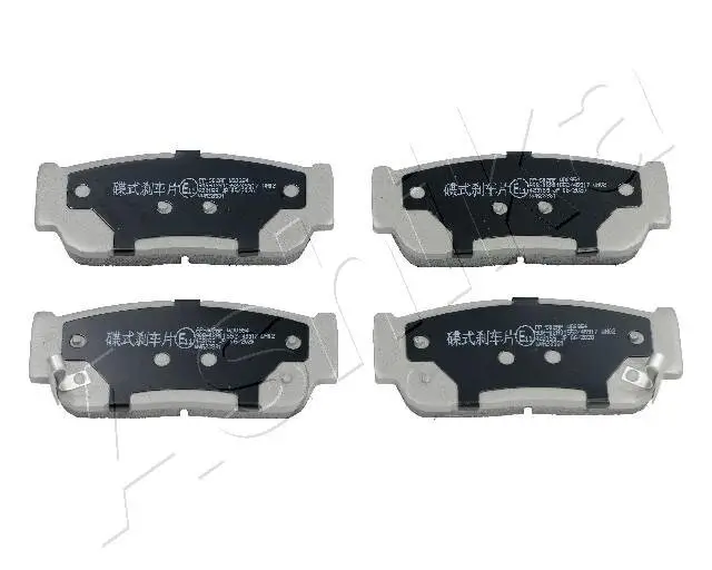 Bremsbelagsatz, Scheibenbremse Hinterachse ASHIKA 51-0S-S02