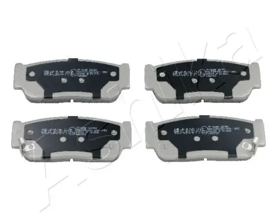 Bremsbelagsatz, Scheibenbremse Hinterachse ASHIKA 51-0S-S02 Bild Bremsbelagsatz, Scheibenbremse Hinterachse ASHIKA 51-0S-S02