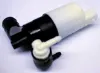 Waschwasserpumpe, Scheibenreinigung 12 V vorne SEIM 116925
