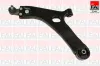 Lenker, Radaufh&auml;ngung Vorderachse links FAI AutoParts SS7653