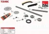 Steuerkettensatz oben unten FAI AutoParts TCK48C