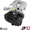 Bremssattel Hinterachse rechts JP GROUP 1162011480